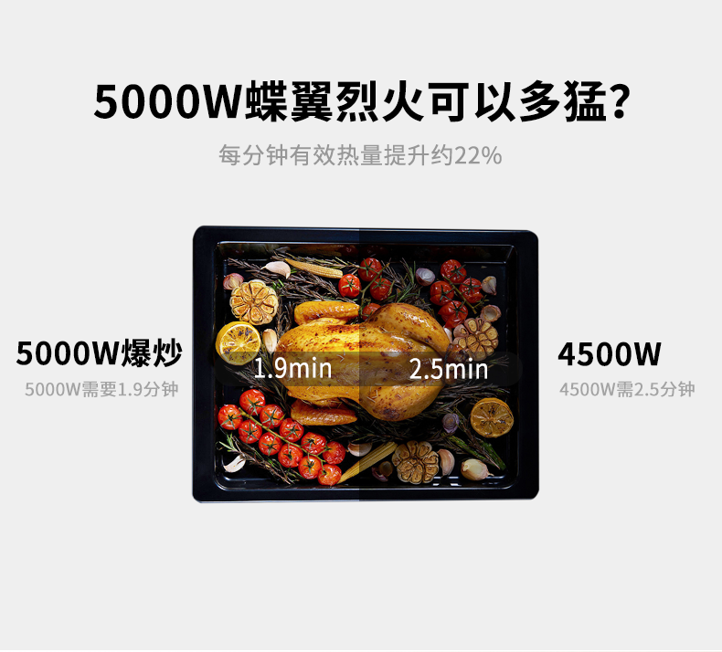 详情页1_06.png
