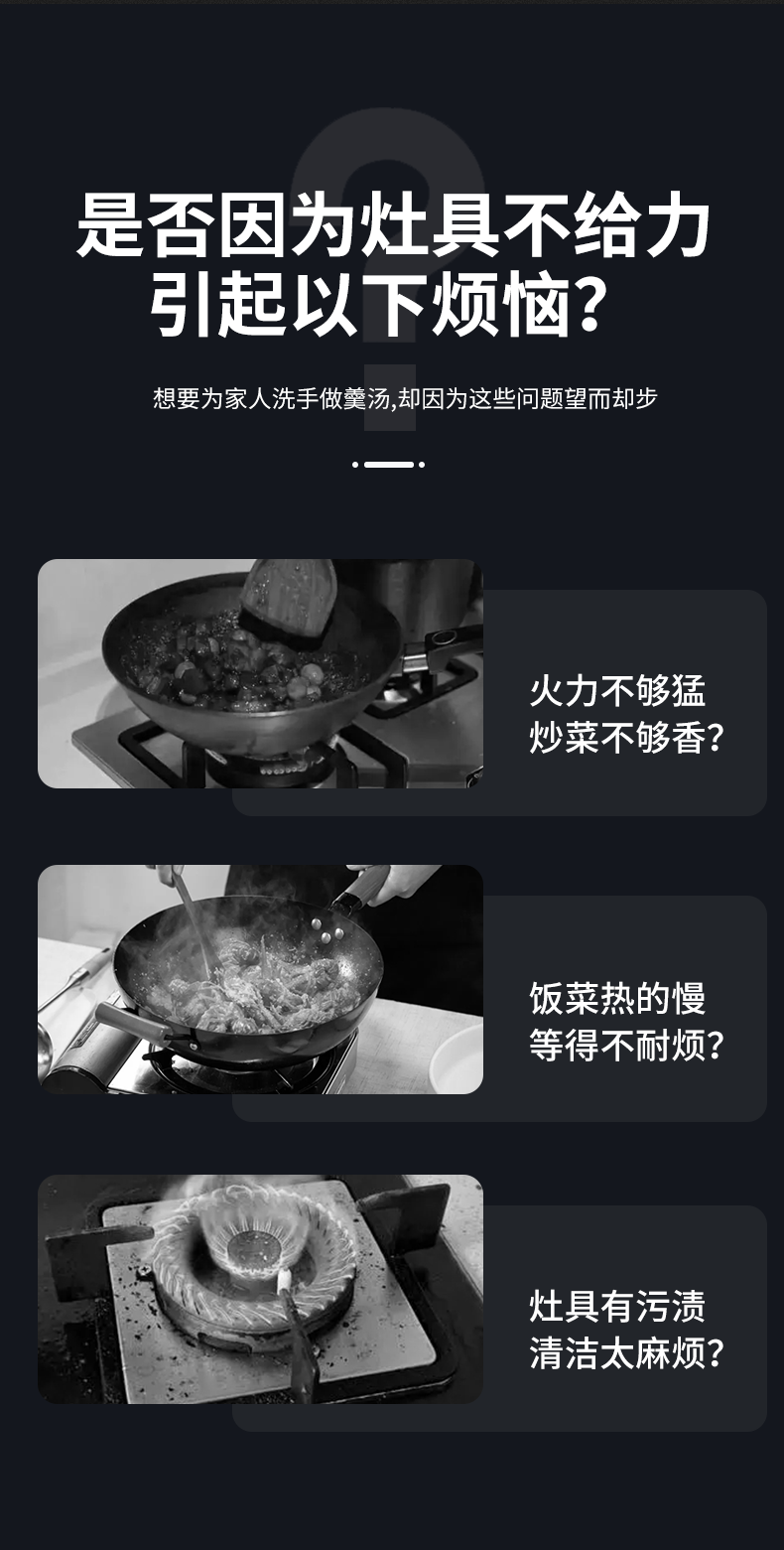 详情页_02.png